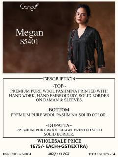 Ganga megan 5401 wholesale dress material market in thane